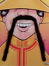Bigode de Mandarin